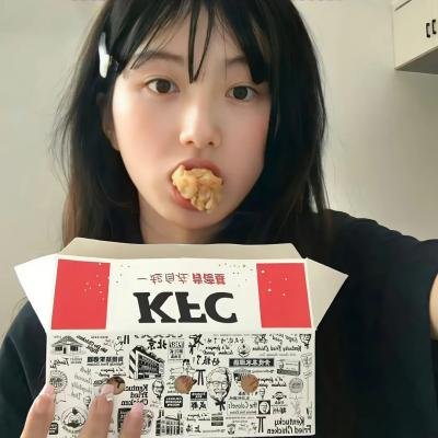 地狱万岁